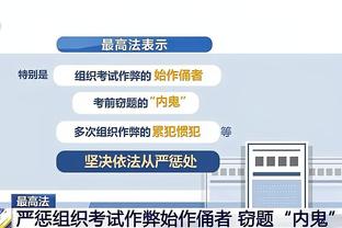 独木难支！东契奇27中15空砍全场最高39分13助外加6板 出现8失误